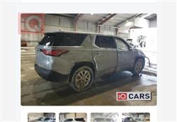 شيفروليه ترافرس